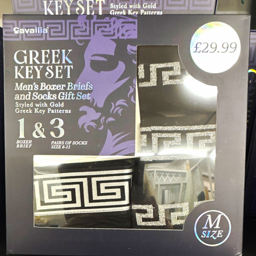 Cavallia greek key set - greek, men's