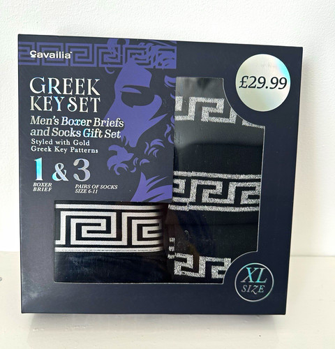 Cavallia greek key - key, set