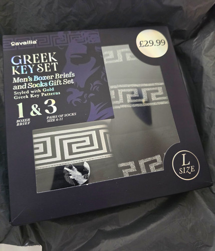 Cavallia greek key - cavallia,
