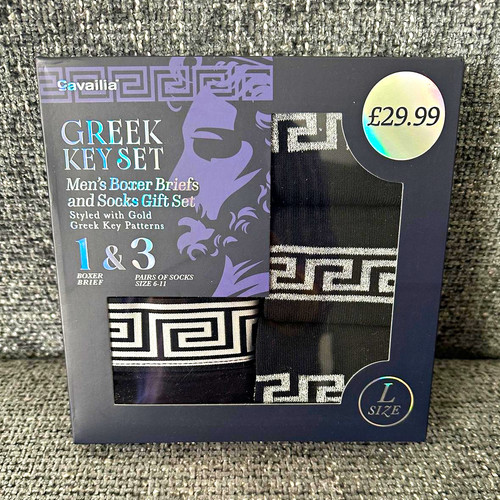 Cavailia greek key - cavailia, set