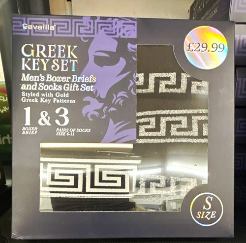 Cavallia greek key - key, 4